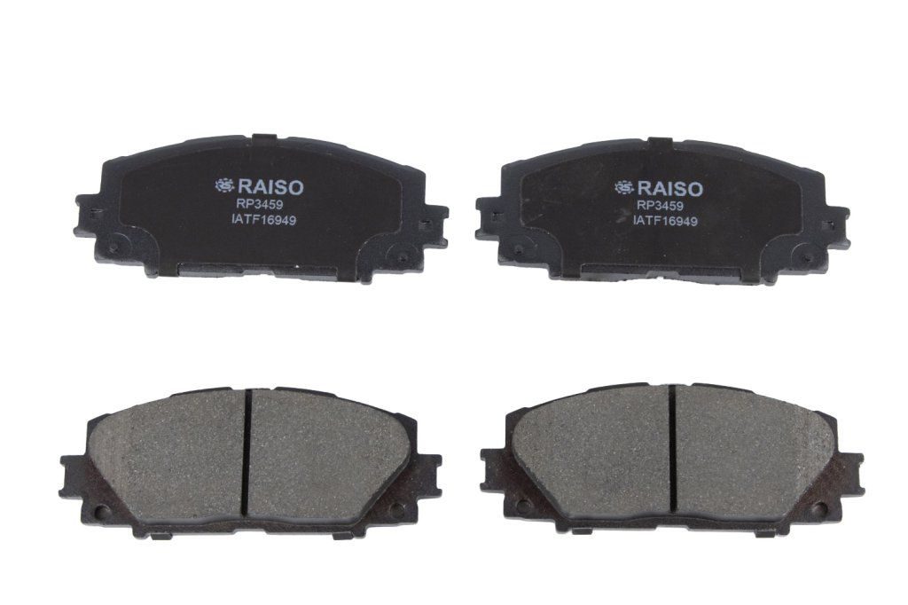 Гальмівні колодки дискові RAISO RP3459 - zapix