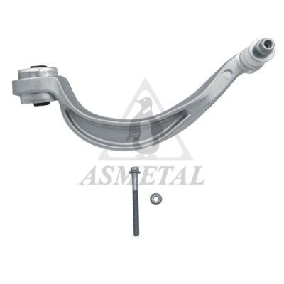 Важіль підвіски ASMETAL 23AU0121 - zapix