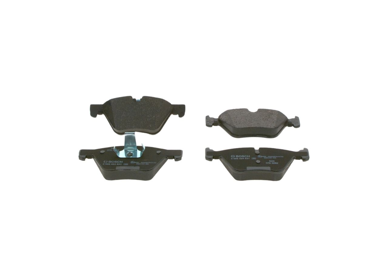 Гальмівні колодки дискові BOSCH 0986424621 - zapix