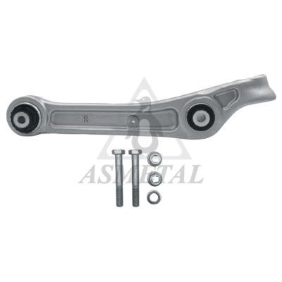 Важіль підвіски ASMETAL 23AU2601 - zapix