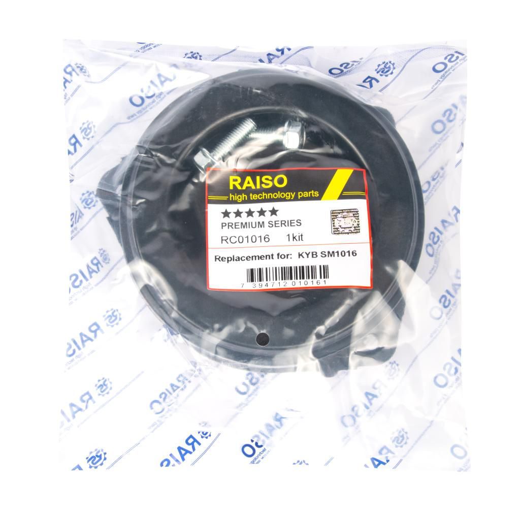 Опора амортизаційної стійки RAISO RC01016 - zapix