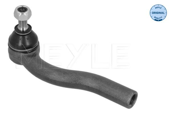Наконечник кермової тяги MEYLE 2160200009 - zapix