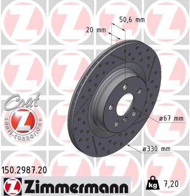 Гальмівний диск ZIMMERMANN 150298720 - zapix