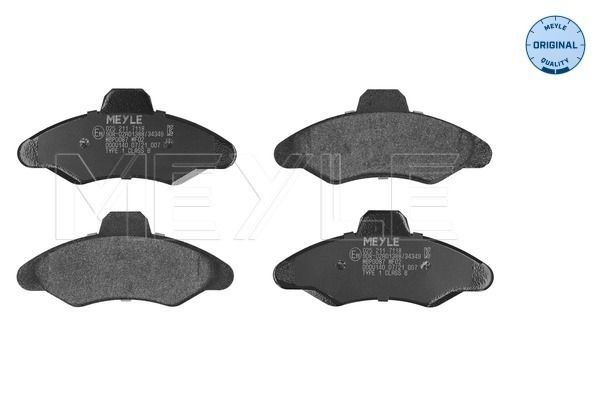 Гальмівні колодки дискові MEYLE 0252117118 - zapix