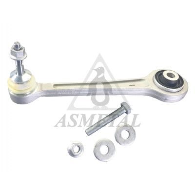 Рычаг подвески ASMETAL 23BM0400