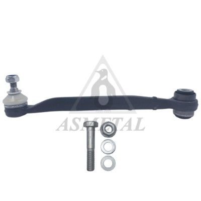 Важіль підвіски ASMETAL 23MR3240 - zapix