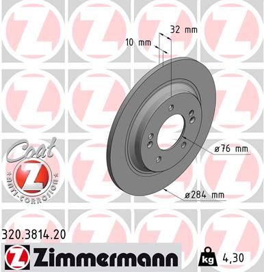 Гальмівний диск ZIMMERMANN 320381420 - zapix