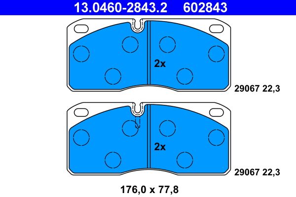 Гальмівні колодки дискові ATE 13046028432 - zapix