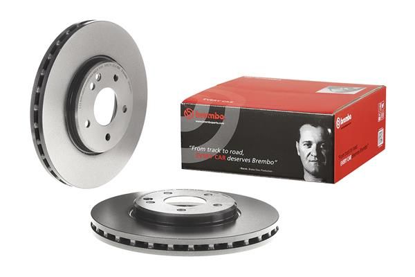 Гальмівний диск BREMBO 09830411 - zapix