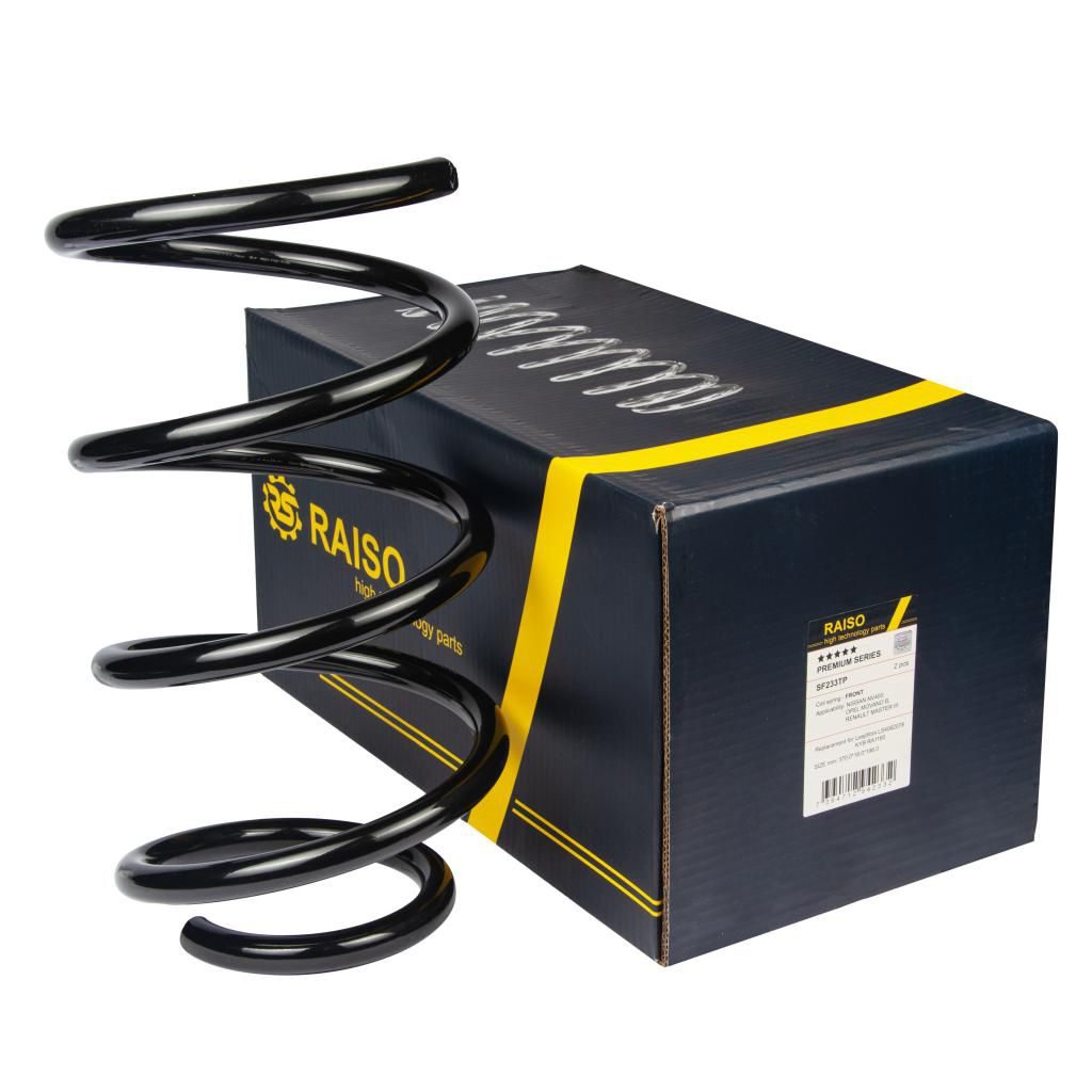 Пружина підвіски RAISO SF233TP - zapix