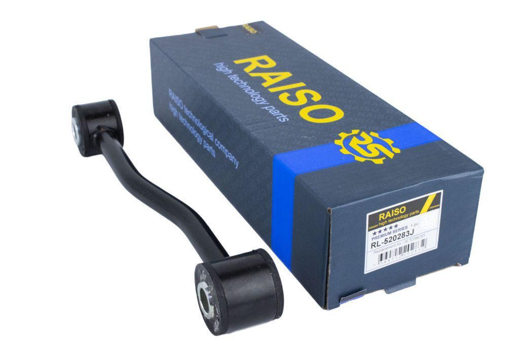 Тяга стабілізатора RAISO RL520283J - zapix