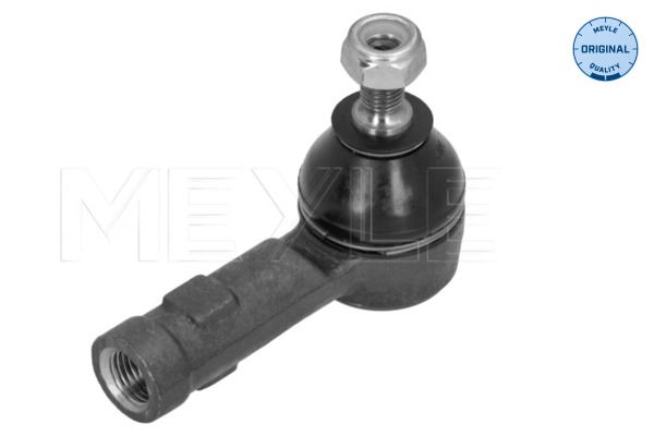 Наконечник кермової тяги MEYLE 37160200001 - zapix