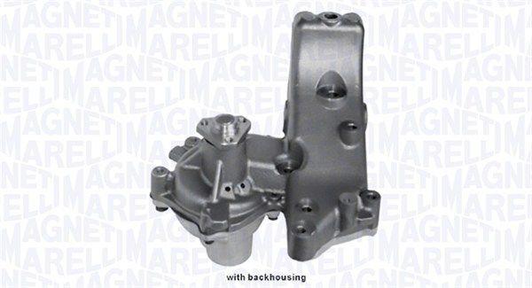 Помпа системи охолодження MAGNETI MARELLI 352316170347 - zapix