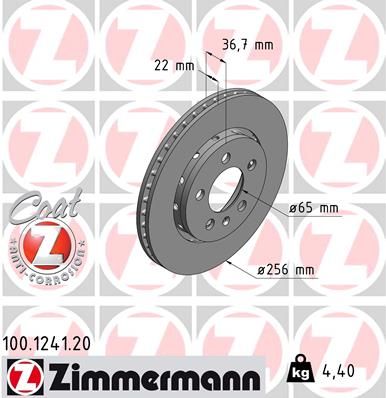 Гальмівний диск ZIMMERMANN 100124120 - zapix