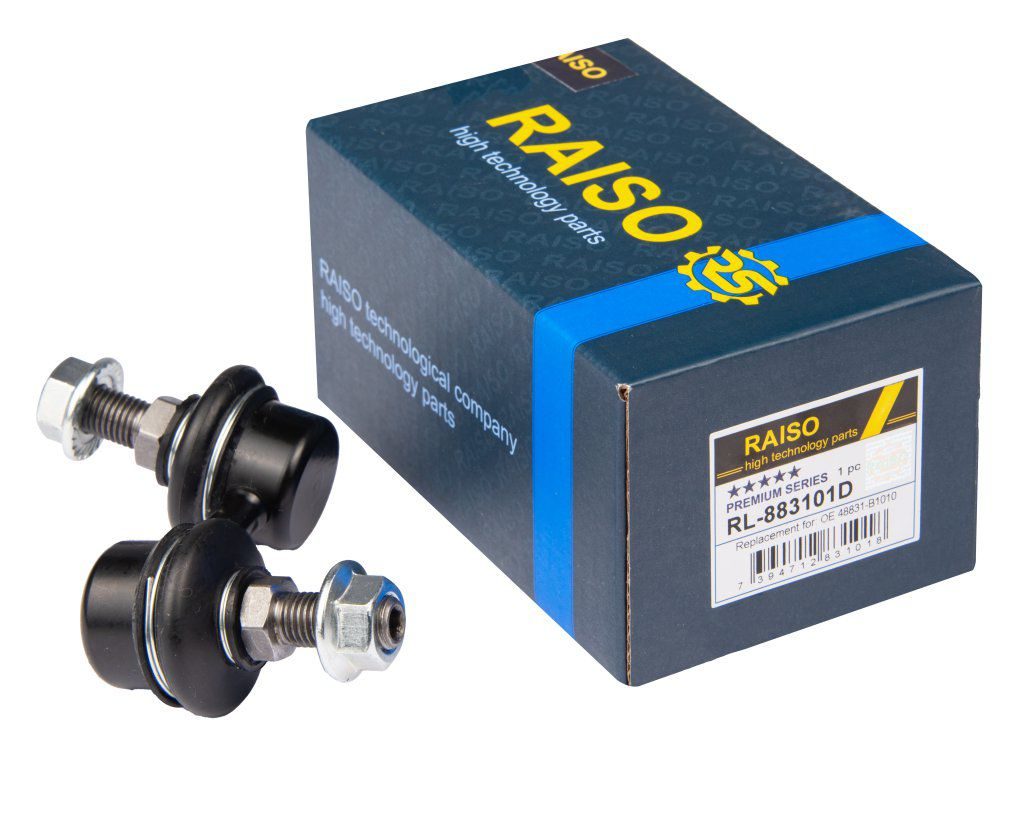 Тяга стабілізатора RAISO RL883101D - zapix