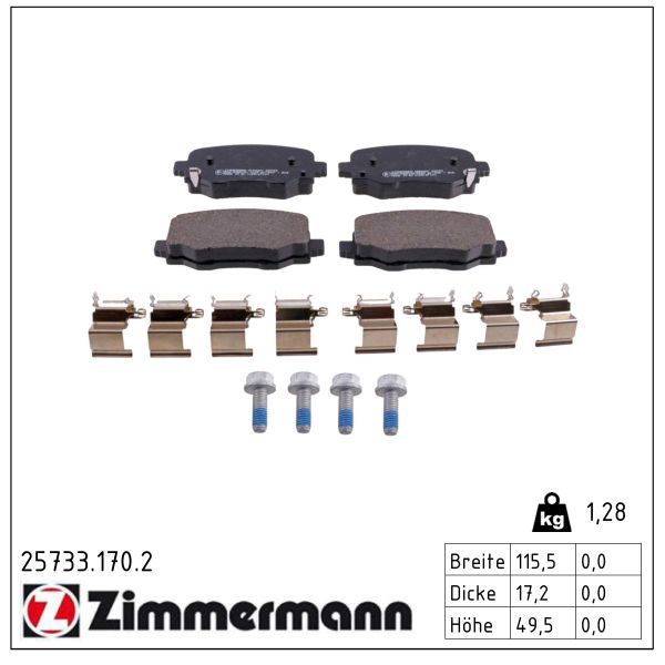 Гальмівні колодки дискові ZIMMERMANN 257331702 - zapix