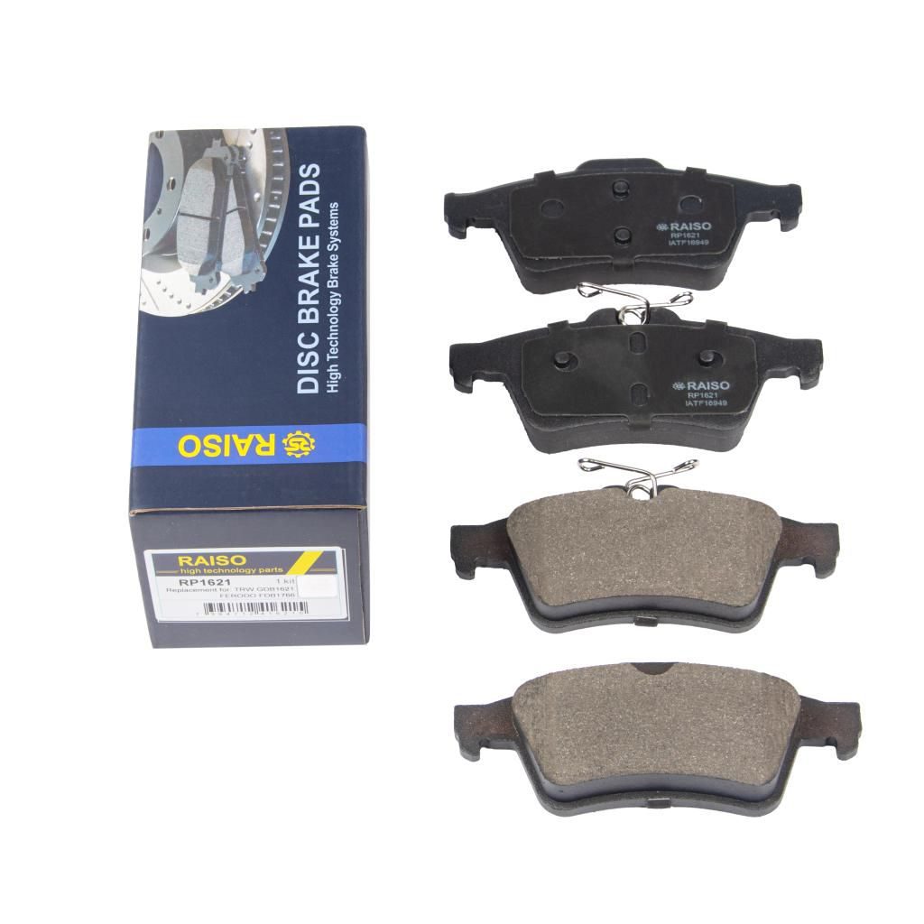 Гальмівні колодки дискові RAISO RP1621 - zapix