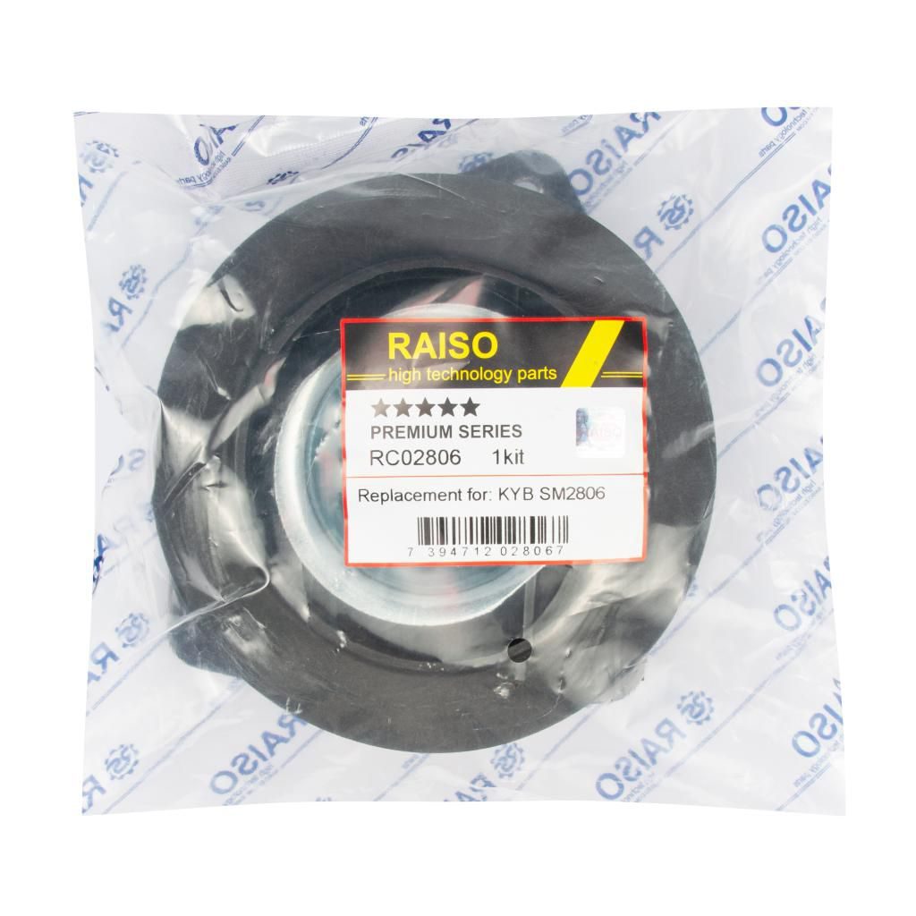 Опора амортизаційної стійки RAISO RC02806 - zapix