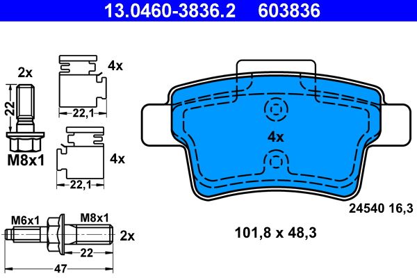 Гальмівні колодки дискові ATE 13046038362 - zapix