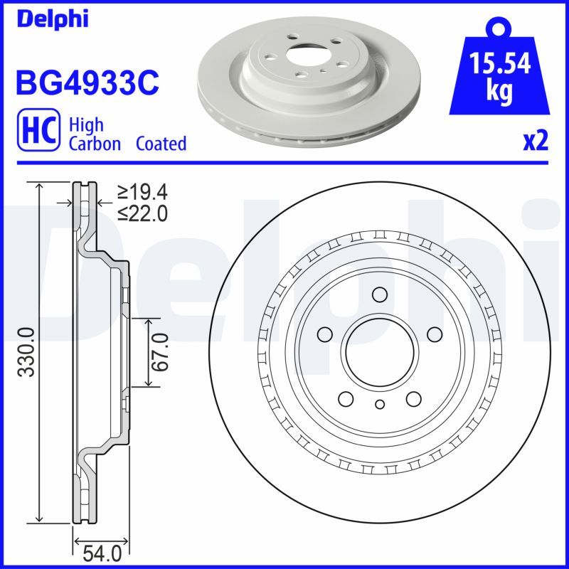Тормозной диск DELPHI BG4933C