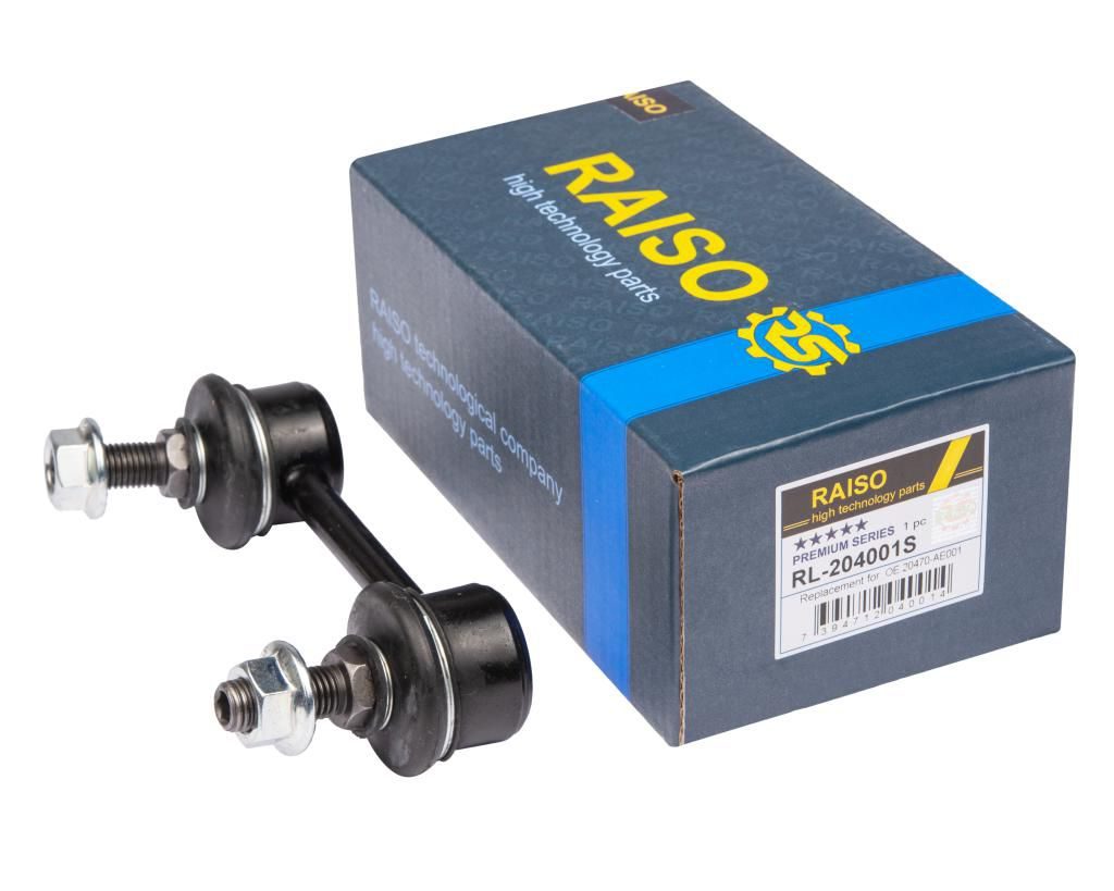 Тяга стабілізатора RAISO RL204001S - zapix