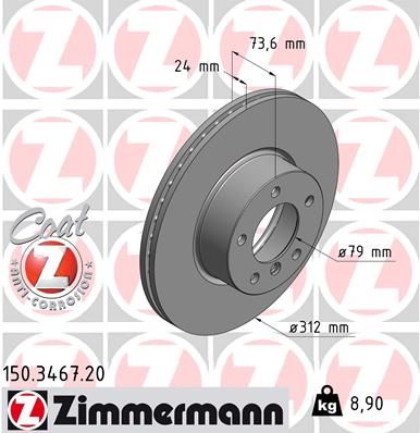 Гальмівний диск ZIMMERMANN 150346720 - zapix