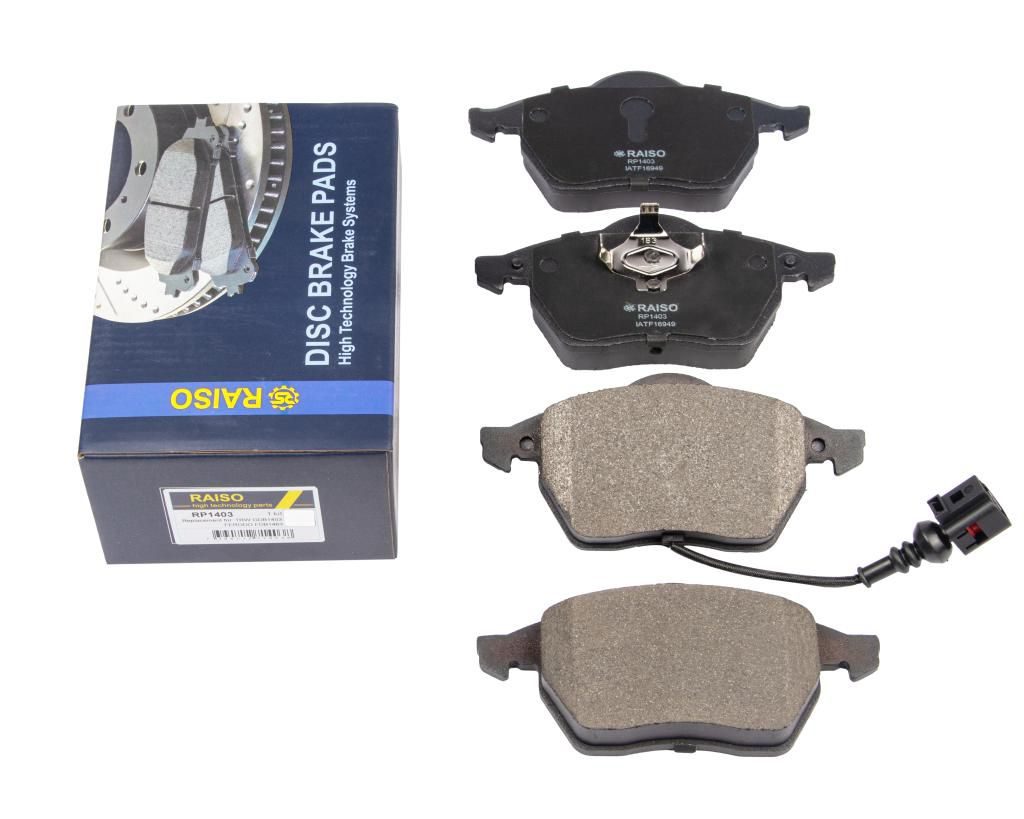 Гальмівні колодки дискові RAISO RP1403 - zapix