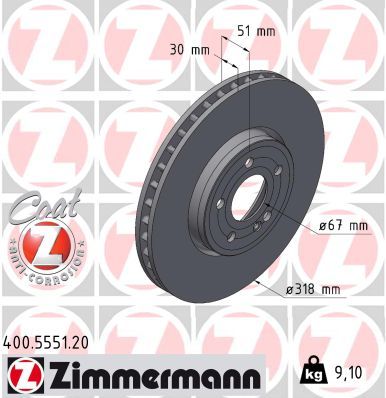 Гальмівний диск ZIMMERMANN 400555120 - zapix