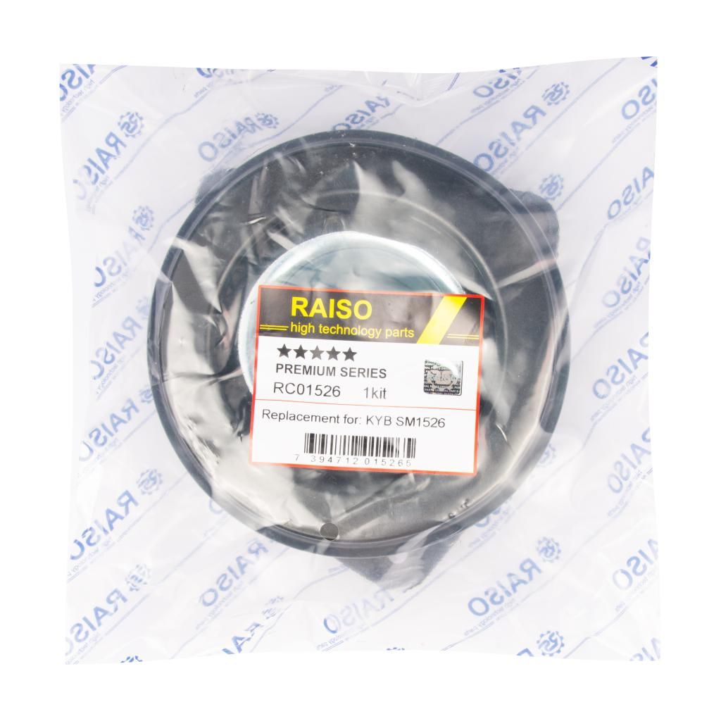 Опора амортизаційної стійки RAISO RC01526 - zapix