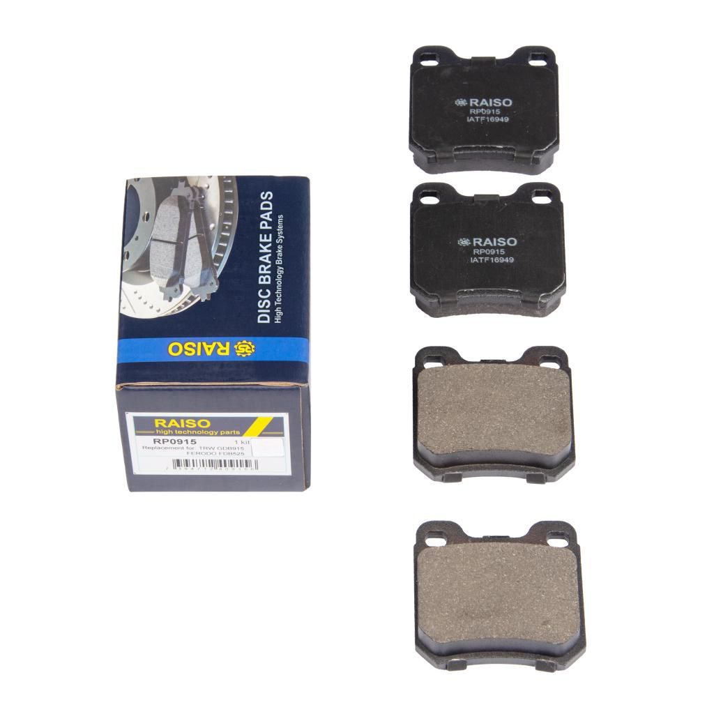 Гальмівні колодки дискові RAISO RP0915 - zapix