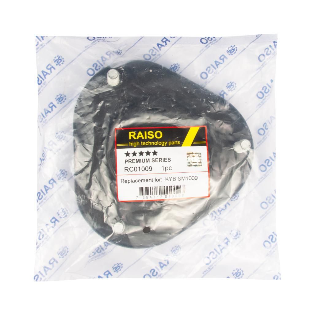 Опора амортизаційної стійки RAISO RC01009 - zapix