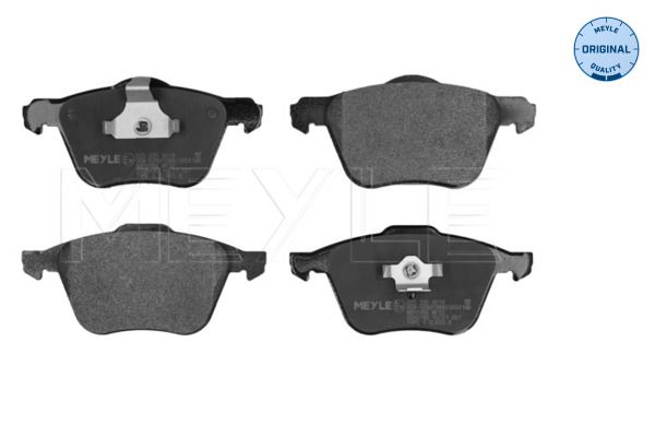 Гальмівні колодки дискові MEYLE 0252359018 - zapix