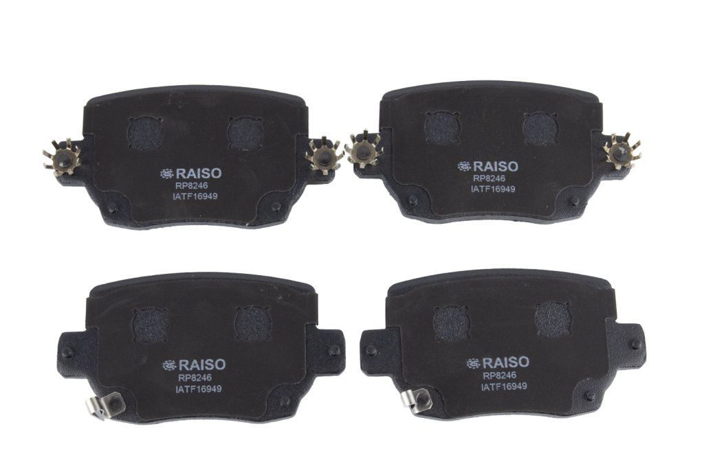Гальмівні колодки дискові RAISO RP8246 - zapix