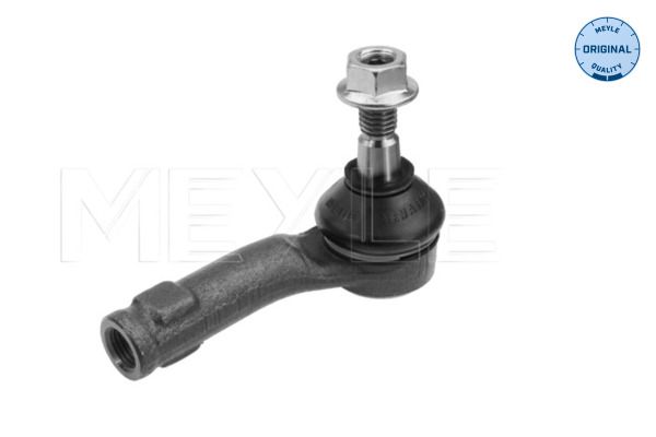 Наконечник кермової тяги MEYLE 7160200023 - zapix
