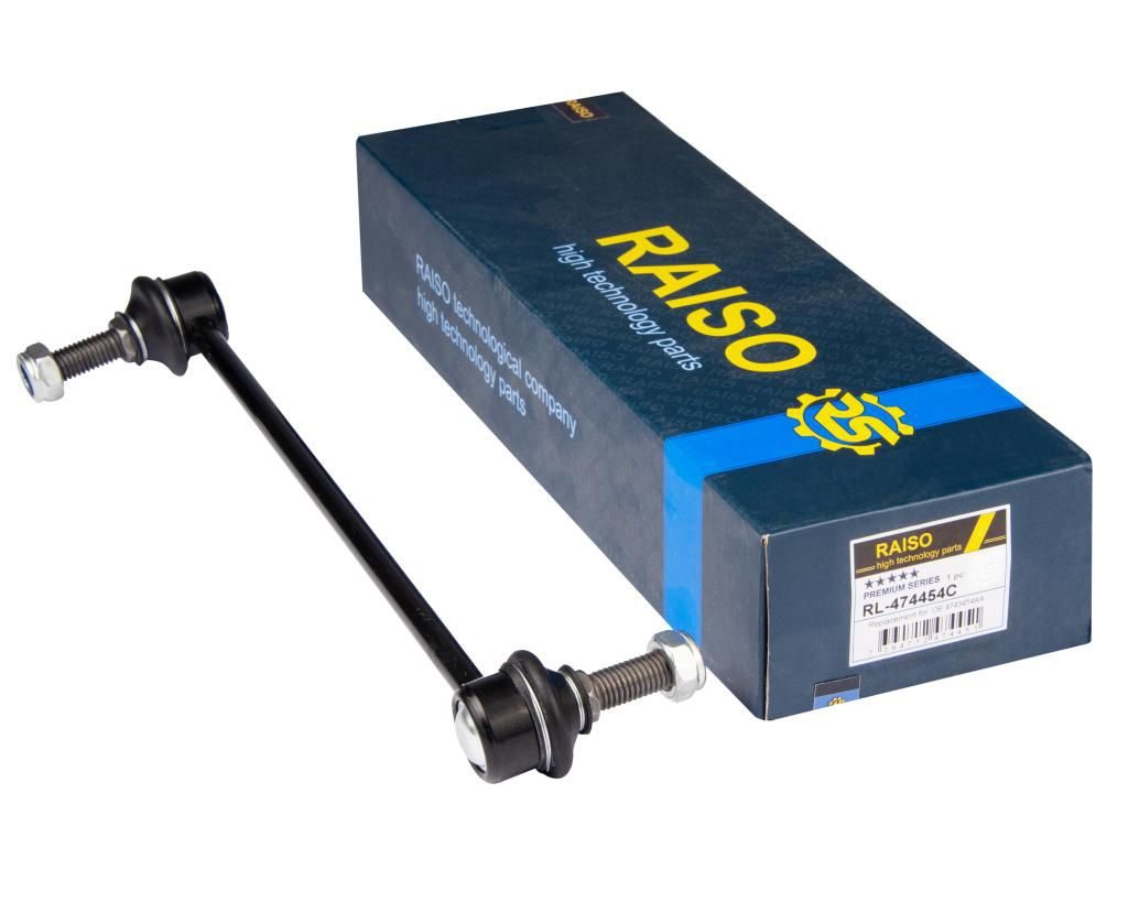 Тяга стабілізатора RAISO RL474454C - zapix