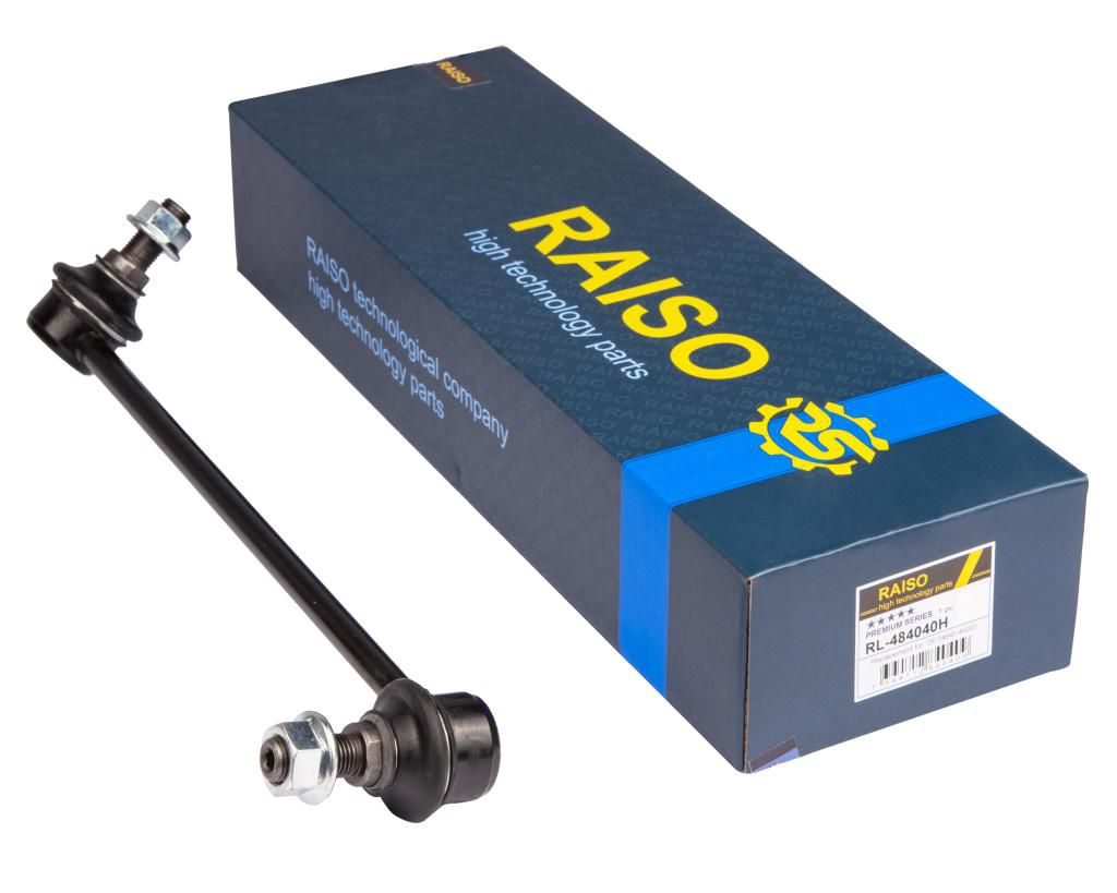 Тяга стабілізатора RAISO RL484040H - zapix
