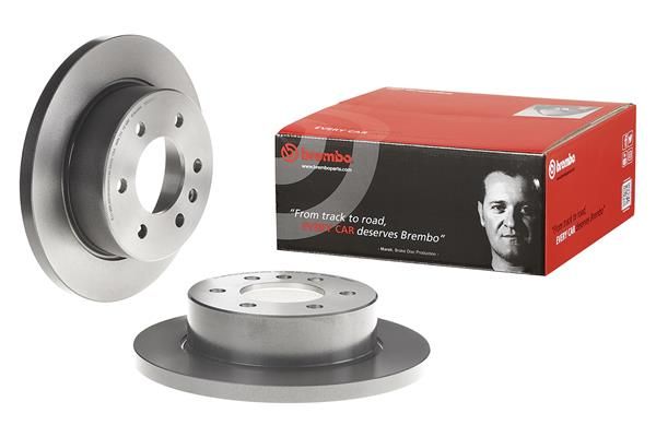 Гальмівний диск BREMBO 08D04511 - zapix