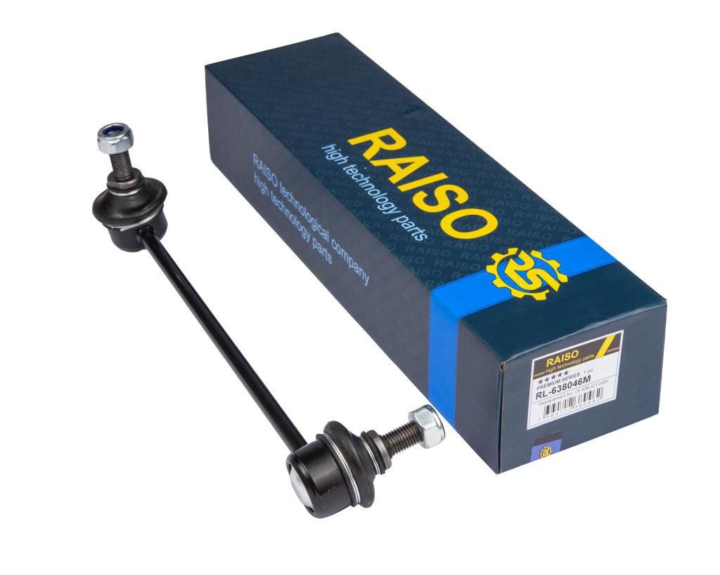Тяга стабілізатора RAISO RL638046M - zapix