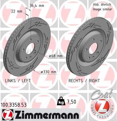 Гальмівний диск ZIMMERMANN 100335853 - zapix