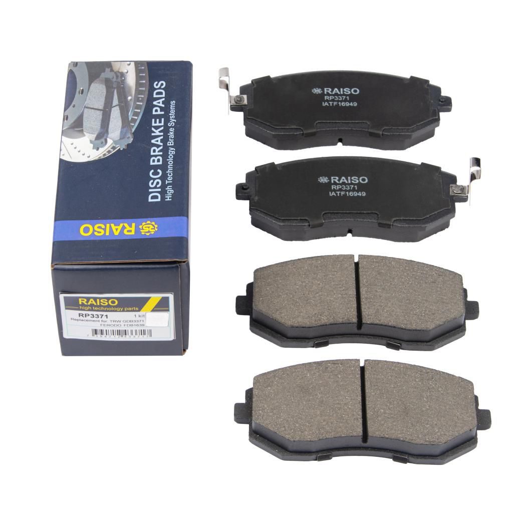Гальмівні колодки дискові RAISO RP3371 - zapix
