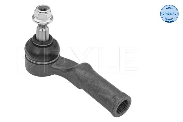 Наконечник кермової тяги MEYLE 7160200048 - zapix