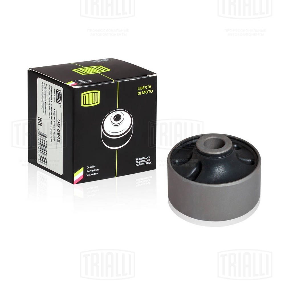Сайлентблок важеля TRIALLI SB0842 - zapix