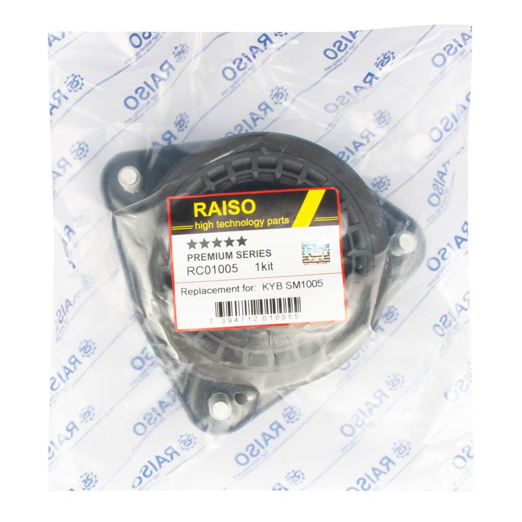 Опора амортизаційної стійки RAISO RC01005 - zapix