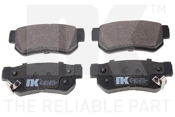 Тормозные колодки дисковые NK 223411