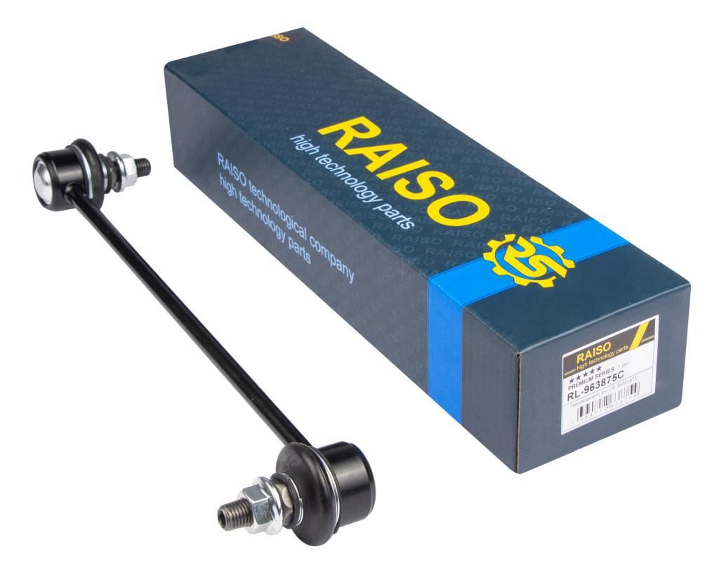 Тяга стабілізатора RAISO RL963875C - zapix