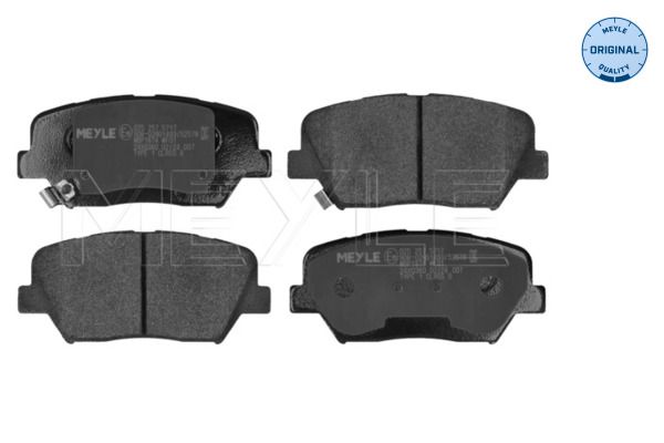 Гальмівні колодки дискові MEYLE 0252575717 - zapix