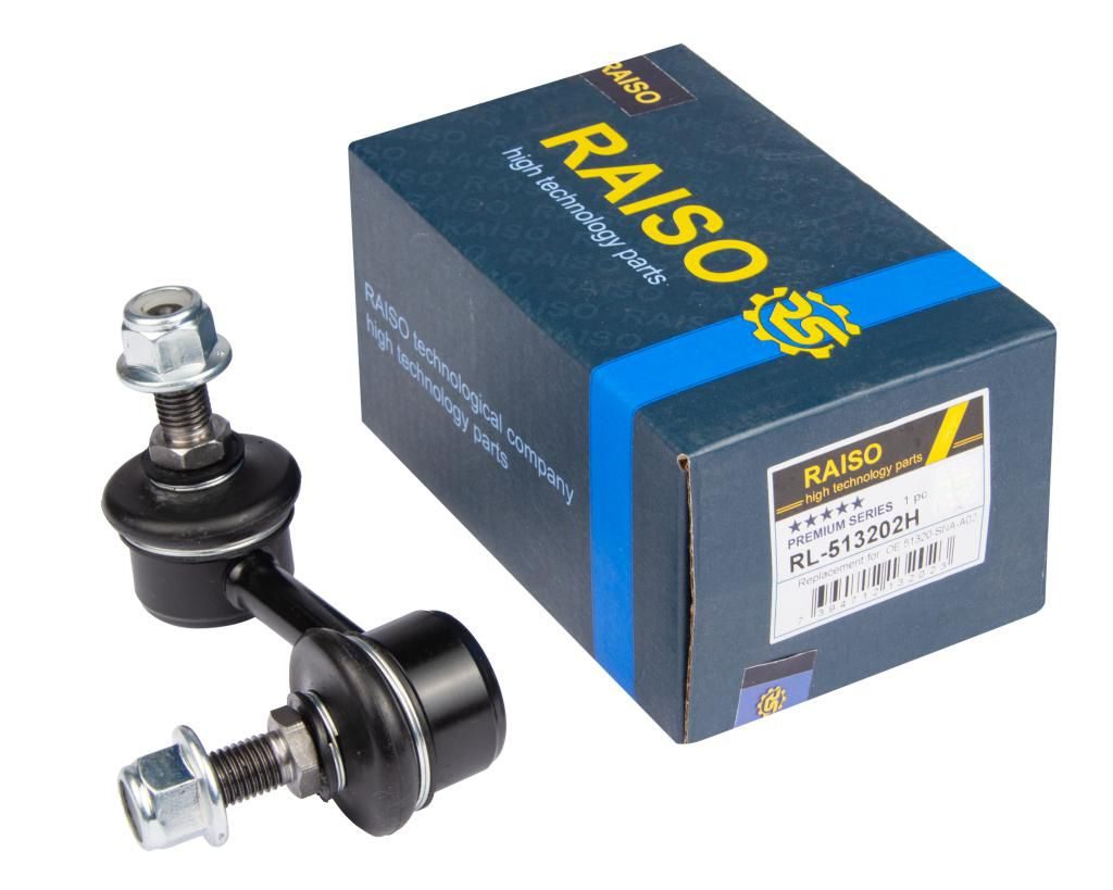 Тяга стабілізатора RAISO RL513202H - zapix