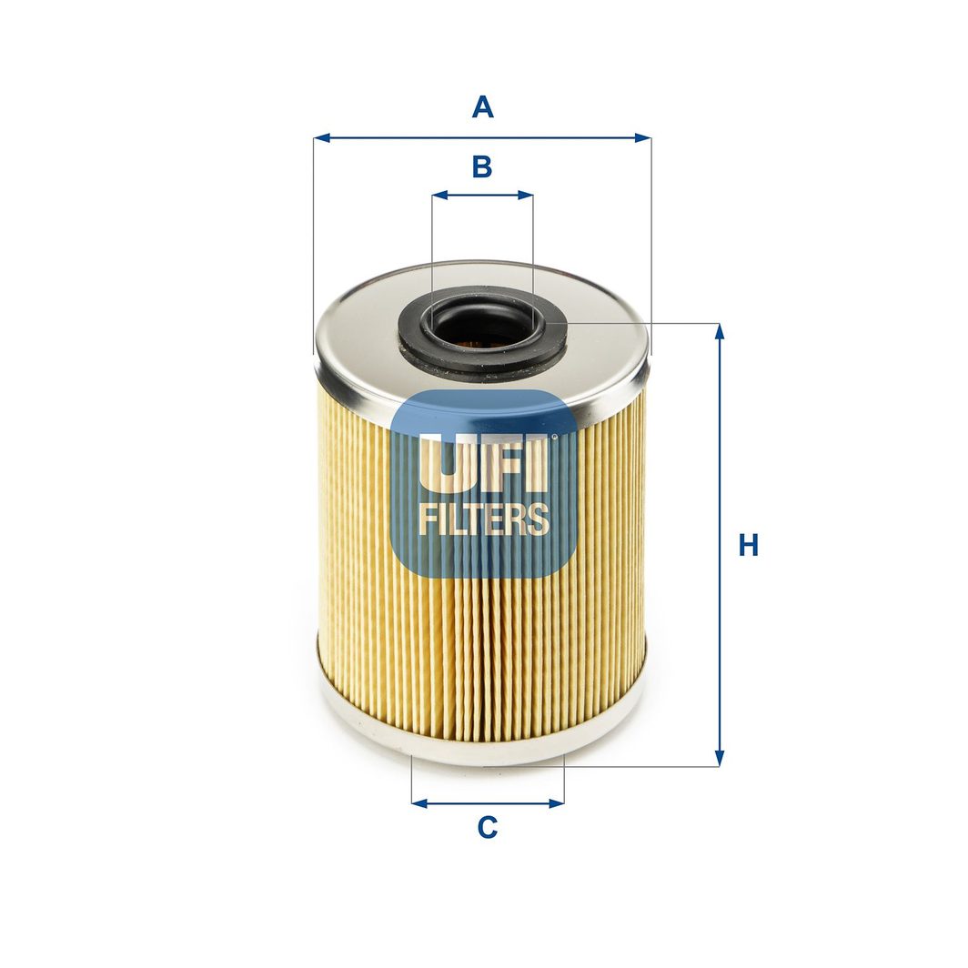 Паливний фільтр UFI 2669500 - zapix