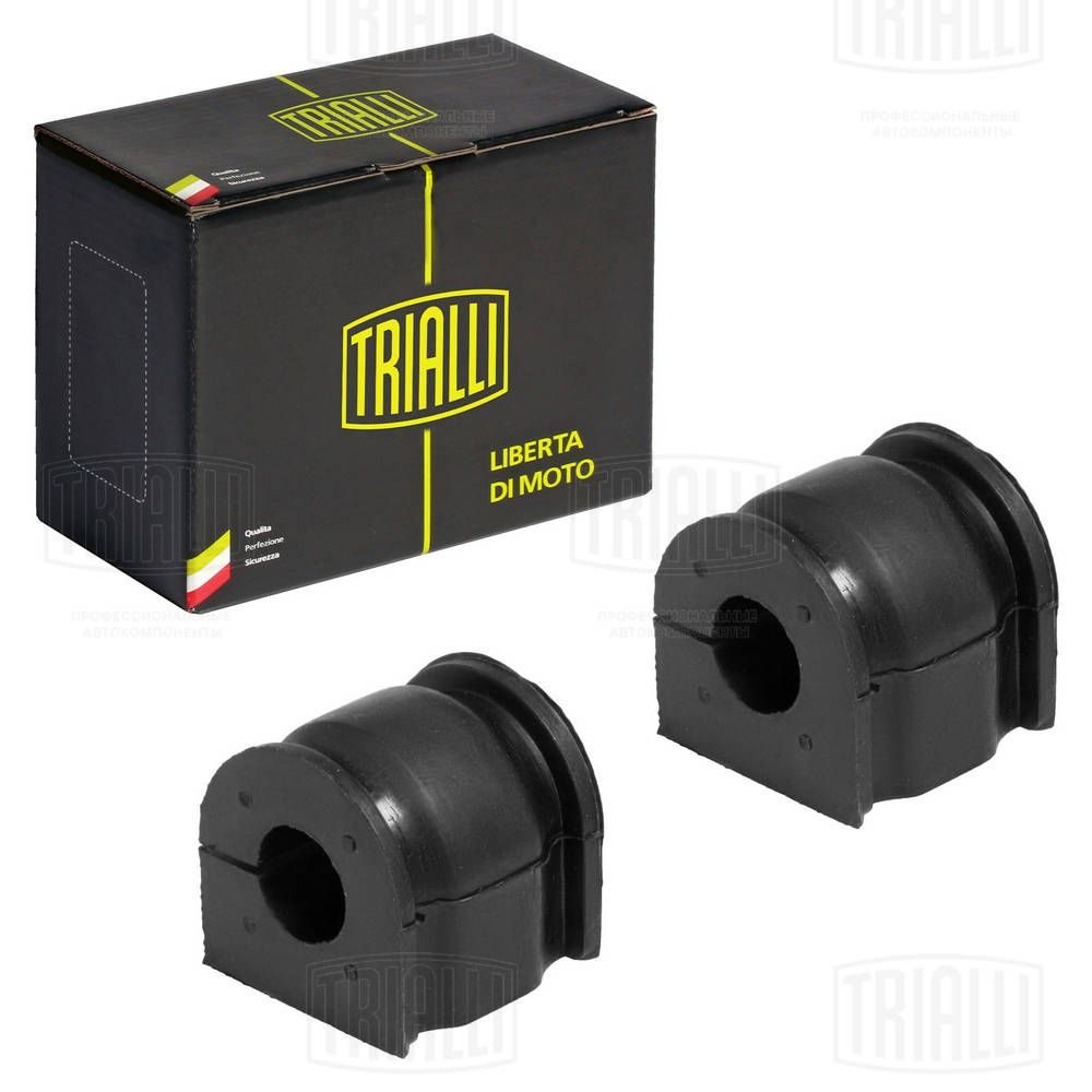 Втулка стабілізатора TRIALLI RB0930 - zapix