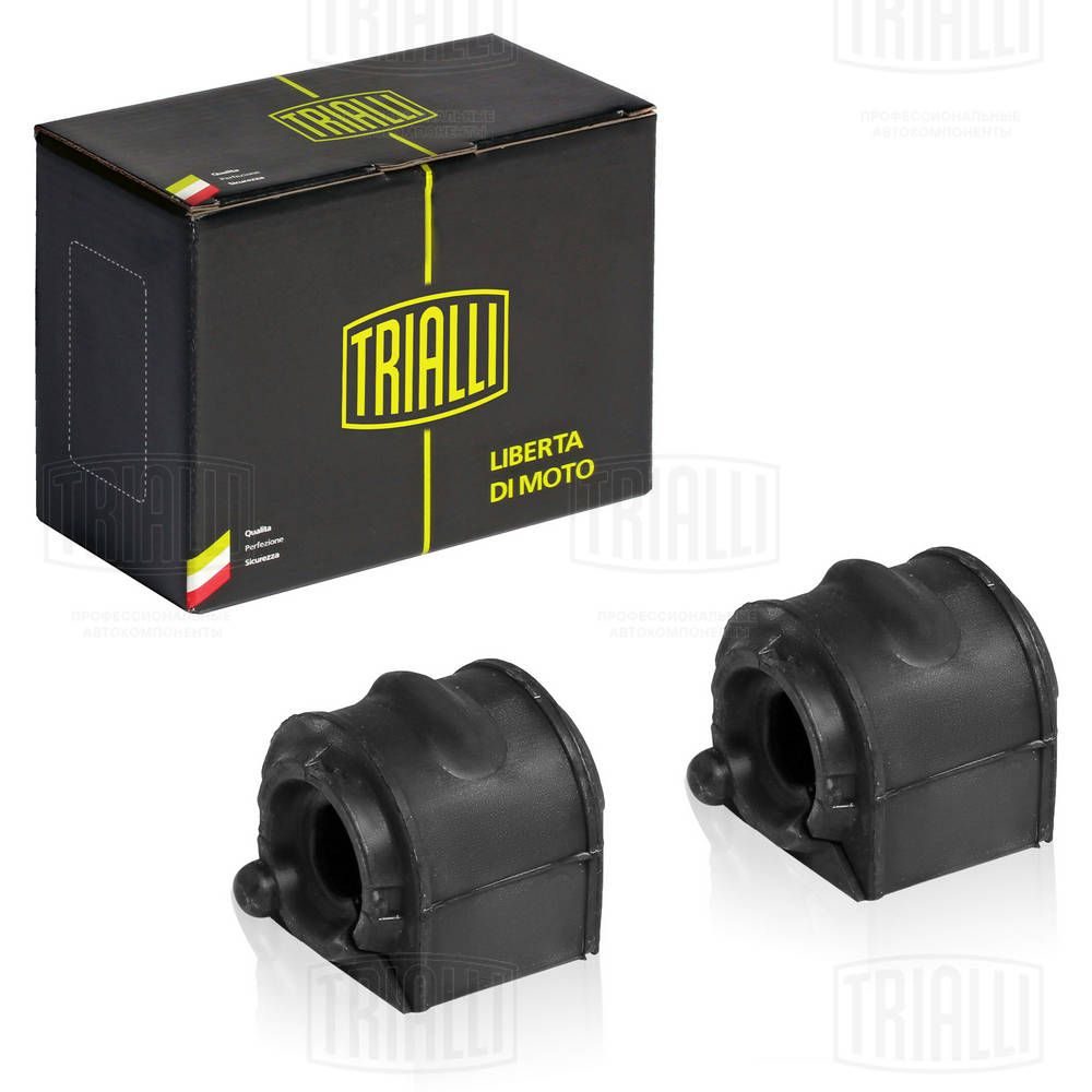 Втулка стабілізатора TRIALLI RB1030 - zapix